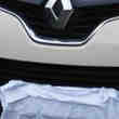 Renault Captur 1.5 dCi 110ch Stop&Start intens