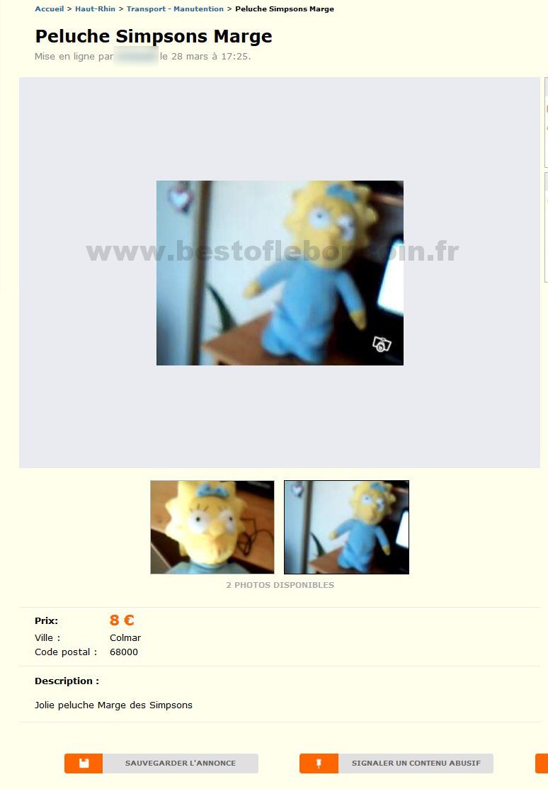 Peluche Simpsons Marge