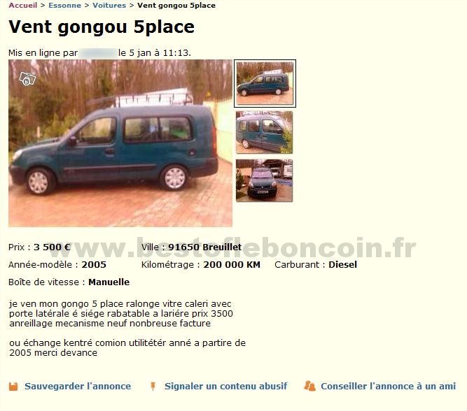 Gongou 5 place