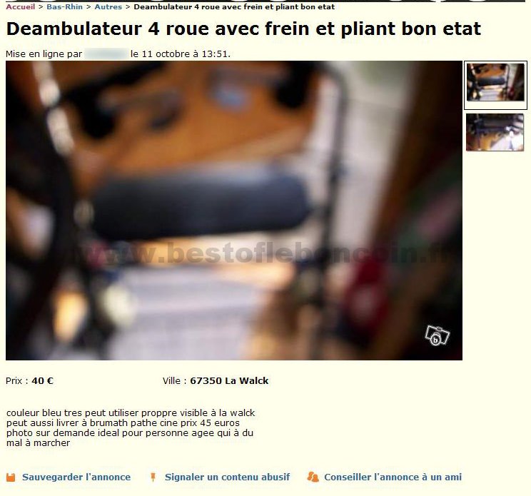 Déambulateur avec Frein