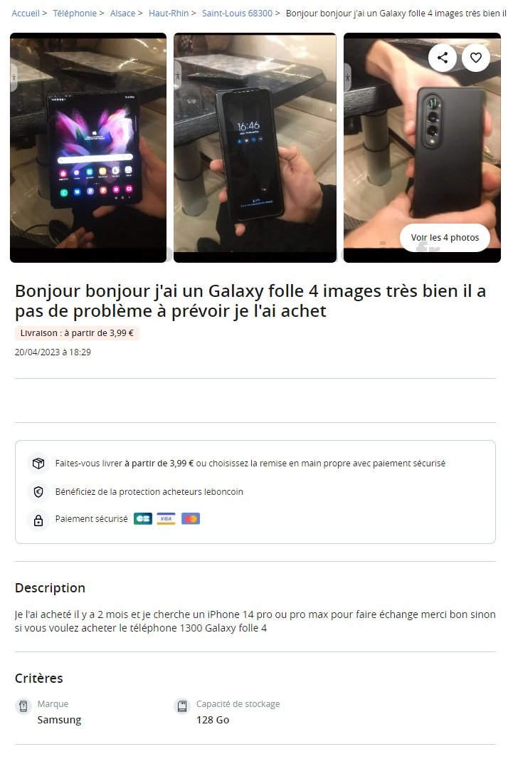 Galaxy Folle 4