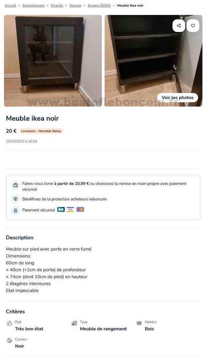 Meuble ikea noir