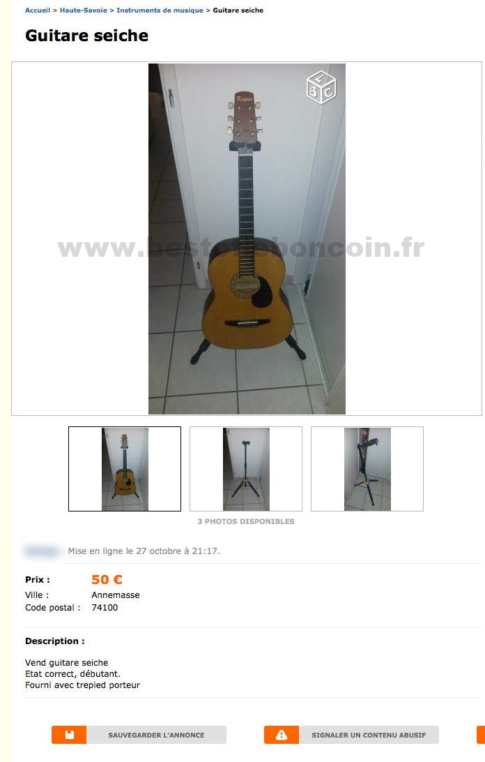 Guitaire Seiche