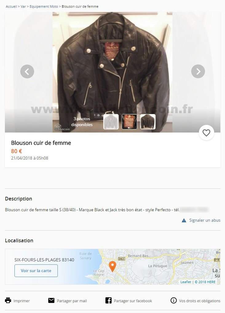 Blouson cuir de femme