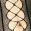 Tenue sexy
