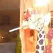Location Studio