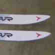Sky (Ski)