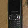 Téléphone Mamsung