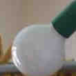 Abbajour