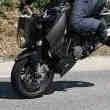 KTM SuperDuke 900