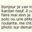 306 Esance