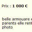 Armouare (Armoire)