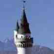 Poste de Princesse
