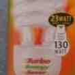 Empoule Philips Neuve