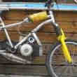 Proto Velomoteur