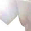 Boxer Ultramoulant