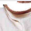 Camisole de Force