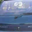 205 Tirbo D