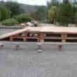 Module de Skate