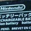 Console Megadrive