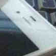 VRIAphone 4S