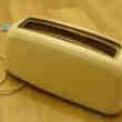 Micro-Ondes Glenan