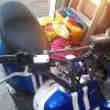 Booster
