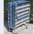Lit d'Appoint Pliable