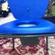 Chaise pour faire ses Besoins
