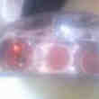Feu Luxuse