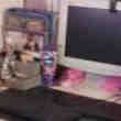 Frigo