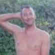 Nain de Jardin
