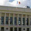 Hôtel de Ville de Puteaux