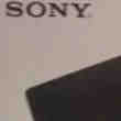 Boite Vide PS3