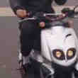 Scooter TKR
