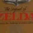 Zelda sure ness hypermega kellectore