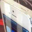 Iphone 5 pour cet i dit lé abimé