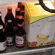 Frigo